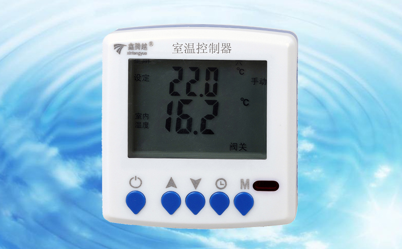 室溫控制器在溫控一體化系統中有何作用？